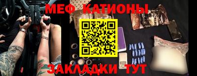 эйфоретик Лесосибирск