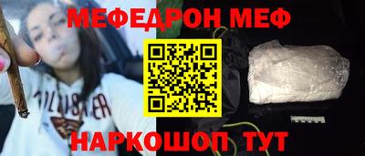 СК Ливны