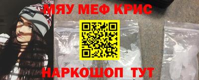 эйфоретик Лесосибирск