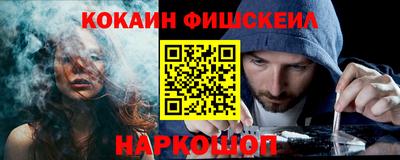 кристаллы Ликино-Дулёво