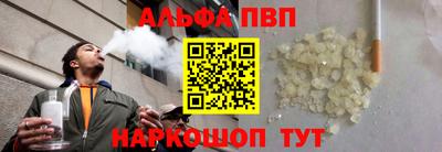СК Ливны