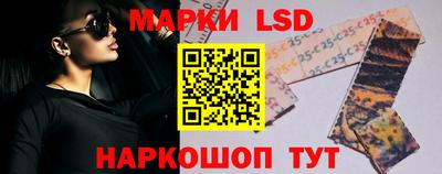 СК Ливны