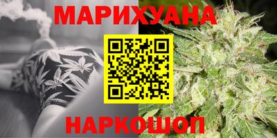 кристаллы Ликино-Дулёво