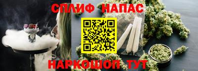 эйфоретик Лесосибирск
