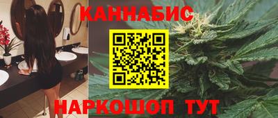 кристаллы Ликино-Дулёво