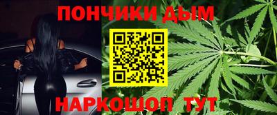 кристаллы Ликино-Дулёво