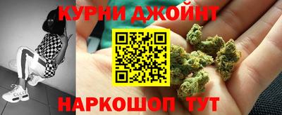 эйфоретик Лесосибирск