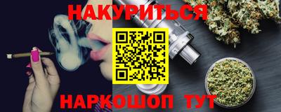 кристаллы Ликино-Дулёво