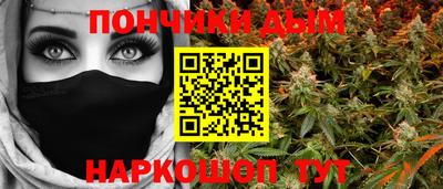 эйфоретик Лесосибирск