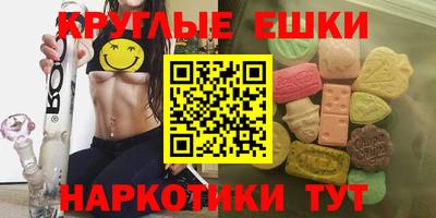 СК Ливны