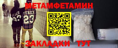 эйфоретик Лесосибирск