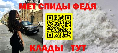 СК Ливны