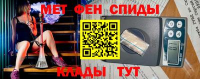 эйфоретик Лесосибирск