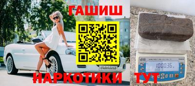 эйфоретик Лесосибирск