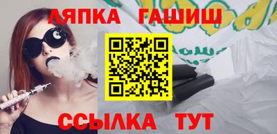 кристаллы Ликино-Дулёво