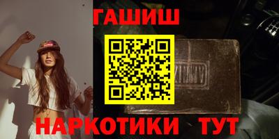 эйфоретик Лесосибирск