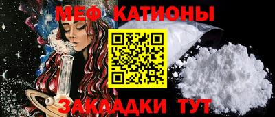 СК Ливны