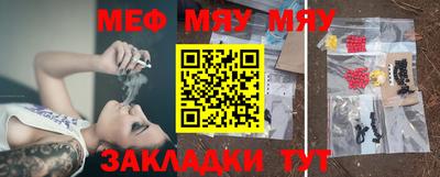 СК Ливны