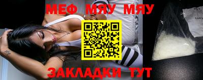 СК Ливны